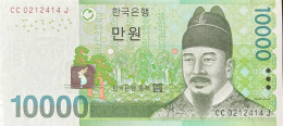 South Korea 10.000 Won, P-56 (2007) - UNC - Korea, South