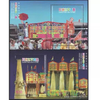 2024 HONG KONG Intangible Cultural Heritage - Cheung Chau Jiao Festival 2 MS - Blocchi & Foglietti