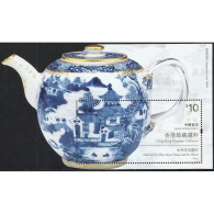2024 HONG KONG Tea Pot MS 10 HKD - Blocchi & Foglietti