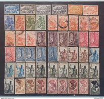 COLONIE FRANCE FRANCIA AEF AFRIQUE EQUATORIALE 1937 SERIE COURANTE YVERT N 208....226 +9 SCANNER - Used Stamps