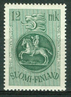 Bm Finland 1948 MiNr 359 MNH | Helsinki Philatelic Exhibition #5-03-01 - Nuovi