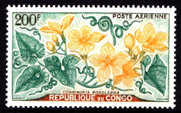 CONGO - PA 3 - 200F Fleur - Neuf N** - Très Beau - Ungebraucht