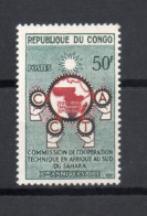 CONGO  N° 136  NEUF SANS CHARNIERE COTE 1.70€    COOPERATION TECHNIQUE - Neufs