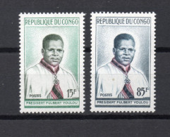 CONGO  N° 137 + 138    NEUFS SANS CHARNIERE COTE 3.00€    PRESIDENT YOULOU - Mint/hinged