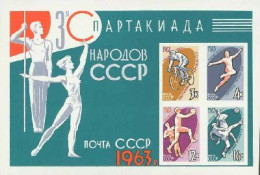 USSR Russia 1963 III Spartakiad Of Soviet Peoples Football Basketball Bicycles Set Of 4 Stamps In Block MNH - Basket-ball