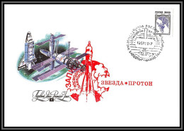 2569 Espace (space Raumfahrt) Russie (Russia) Russia 12/7/2000 Iss 01 Baikonur - Asia