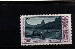 Polynésie PA N°4 ** - Unused Stamps