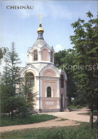 72138471 Chisinau Kichinev Bulgarian Church 19th Century Kirche Chisinau Kichine - Moldavia