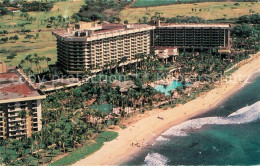 43372952 Hawaii_National_Park Diamond Club Maui Hyatt Regency  - Autres & Non Classés