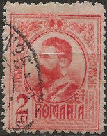 Roumanie N°214 (ref.2) - Used Stamps