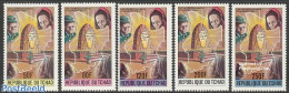 Chad 1984 Martyrs 5v, Mint NH - Andere & Zonder Classificatie