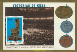 54250 MNH CUBA 1975 VICTORIAS DE CUBA - Neufs