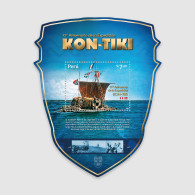 Peru 2022 75 Years Of Kon Tiki Expedition - Sonstige (See)