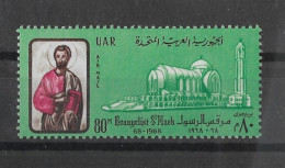 Egypte - Egypt  1968 St. Mark And St. Mark's Cathedral MNH - Ongebruikt