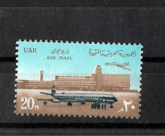 Egypte - Egypt  1967 Cairo Airport. MNH - Ongebruikt