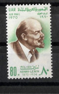 Egypte - Egypt 1970 Lenin MNH - Ongebruikt