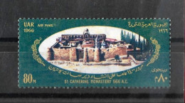 Egypte - Egypt 1966 St Catherine Monastery, Sinai MNH - Ongebruikt