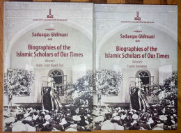 Biographies Of The Islamic Scholars Of Our Times Saduaqas Ghilmani English Kazakh - Cultura