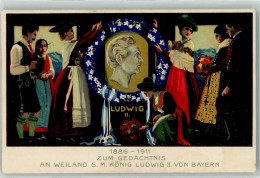 13919851 - Gedaechtnis Weiland S.M.Koenig Ludwig II. - Cartes Postales