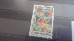 ROUMANIE YVERT N°4266 - Used Stamps