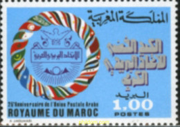 53379 MNH MARRUECOS 1977 25 ANIVERSARIO DE LA UNION POSTAL ARABE - Maroc (1956-...)