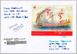 Portugal Stamps 2013 - Order Of Malta - 900 Years - Usado