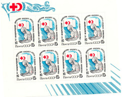 URSS. 1988.  "125ème ANNIVERSAIRE DE LA CROIX-ROUGE". BLOC-FEUILLET NEUF**.1ER CHOIX - Hojas Completas