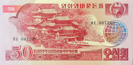 North Korea 50 Won, P-38 (1988) - UNC - Korea, Noord