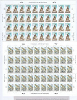 Finland Animals 1989 Helsinki Zoo 1,90 Snow Leopard And 2,50 Goat, Complete Sheets Of 50 Each Mint - Unused Stamps