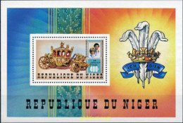 157659 MNH NIGER 1981 BODA DEL PRINCIPE CARLOS Y LADY DIANA SPENCER - Niger (1960-...)