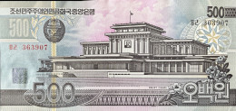 North Korea 500 Won, P-44a (1998) - UNC - Korea, Noord