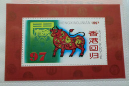 China.Foglietto Nuovo Semiufficiale Del 1997 - Ongebruikt