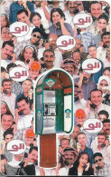 Jordan - Alo - Phone Booth, 09.1997, 15JD, Used - Jordanie