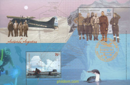 222589 MNH ARGENTINA 2005 BASE GENERAL SAN MARTIN-ANTARTIDA ARGENTINA - Unused Stamps