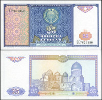Uzbekistan 25 Som. 1994 Paper Unc. Banknote Cat# P.77a - Usbekistan