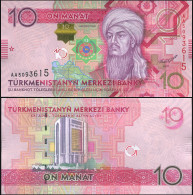 Turkmenistan 10 Manat. 2012 Paper Unc. Banknote Cat# P.31a - Turkmenistan