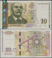 Bulgaria 10 Leva. 2008 Unc. Banknote Cat# P.117b - Bulgaria