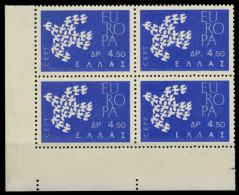 GRIECHENLAND 1961 Nr 776 Postfrisch VIERERBLOCK ECKE-UL X91E52E - Neufs