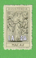 MAC570- MACAU 1961_ 66 IMP. POSTAL Nº 18- MNG - Ongebruikt