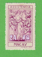 MAC571- MACAU 1961_ 66 IMP. POSTAL Nº 19- MNG - Ongebruikt
