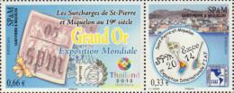 370040 MNH SAN PEDRO Y MIQUELON 2014 EXPOSICION MUNDIAL DE FILATELIA- TAILANDIA-2014 - Unused Stamps