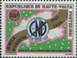 370433 MNH ALTO VOLTA 1981 COLEGIO NOTFRE DAME - Upper Volta (1958-1984)