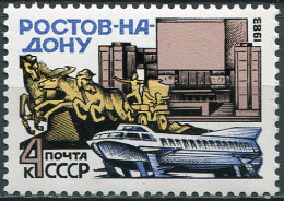 USSR 1983. City Of Rostov-on-Don (MNH OG) Stamp - Ungebraucht