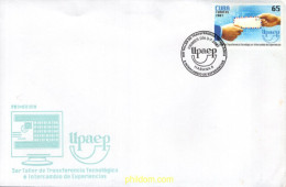 719067 MNH CUBA 2007 AMERICA-UPAEP 1997 - EL CARTERO - Unused Stamps