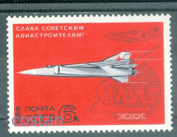1969 MiG 3/MiG 23,fighter Aircrafts,Russia,3698,MNH - Neufs