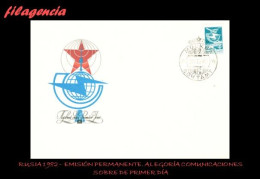 RUSIA SPD-FDC. 1982-57 EMISIÓN PERMANENTE. ALEGORÍA DE LAS COMUNICACIONES - FDC