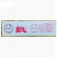 China 2024 Cultural Heritage And Natural Day - Qibao Ancient Town Postage Machine Stamp - Enveloppes