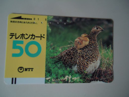 JAPAN   NNT     CARDS  BIRDS  BIRD 270-003 DISCOUNT 0.15 PER PIECE - Aquile & Rapaci Diurni