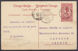 EP CP "Congo Belge - La Ruzizi" 10c Vermillon Càd KINDU /24 NOVE 1913 Pour CAROUGE Genève - Càd STANLEYVILLE & LEOPOLDVI - Briefe U. Dokumente