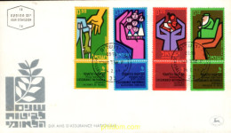 715593 MNH ISRAEL 1964 10 ANIVERSARIO DEL INSTITUTO NACIONAL DE SEGUROS - Unused Stamps (without Tabs)
